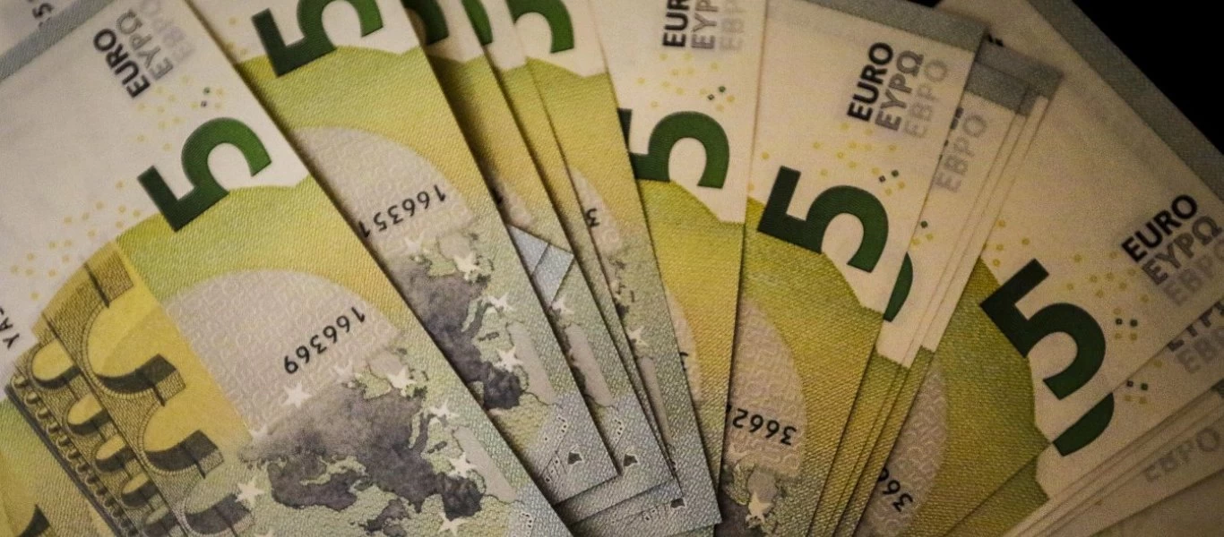 Ξεκινάει σήμερα η καταβολή των συντάξεων Μαΐου με βάση τον αριθμό του ΑΜΚΑ - Δείτε ποιοι πληρώνονται